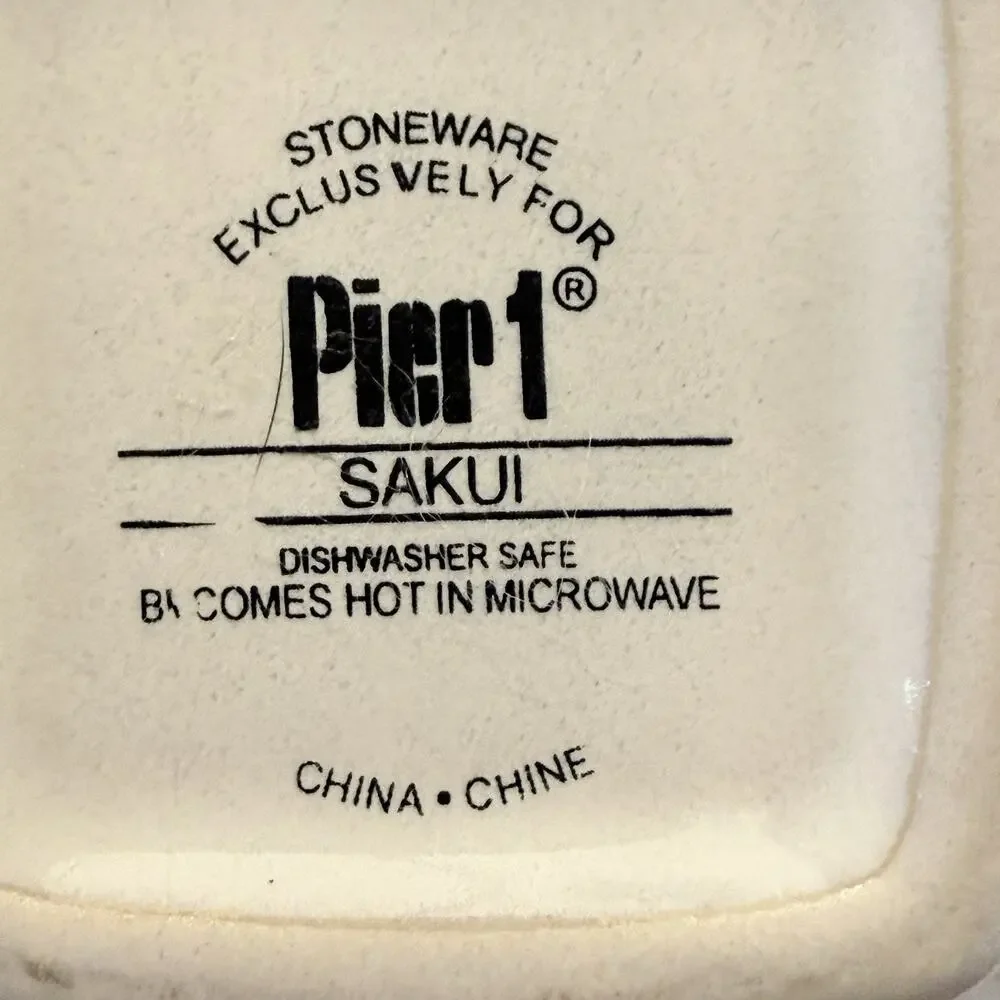 Set of 4 Pier 1 Sakui Stoneware Mug Set White Square - No Chips / Cracks H